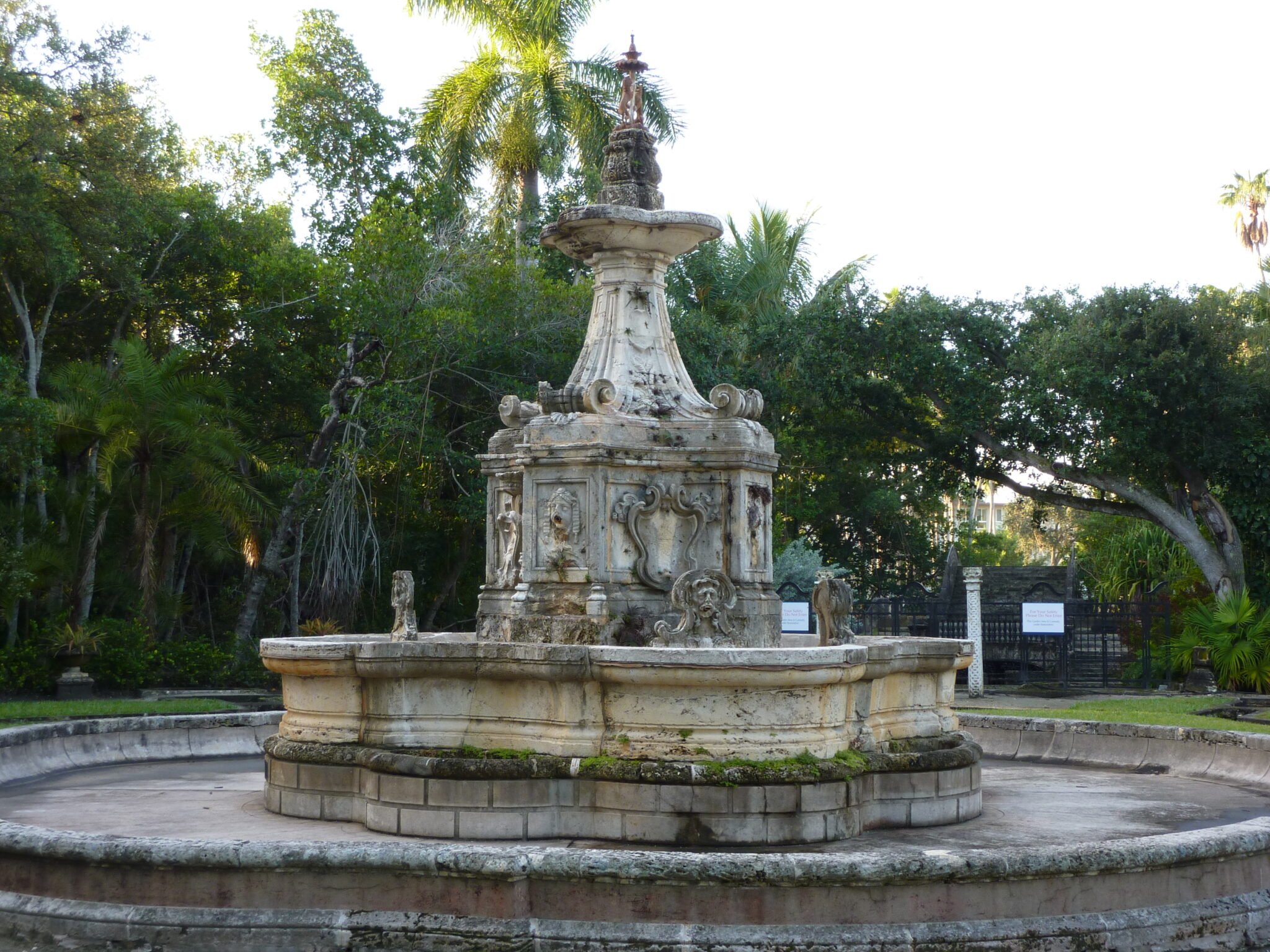 중앙 정원 및 분수